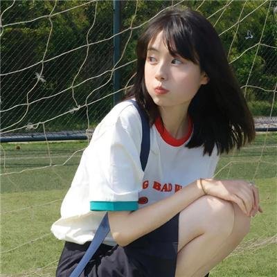 私善公恶